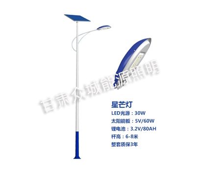 广河爆款太阳能路灯