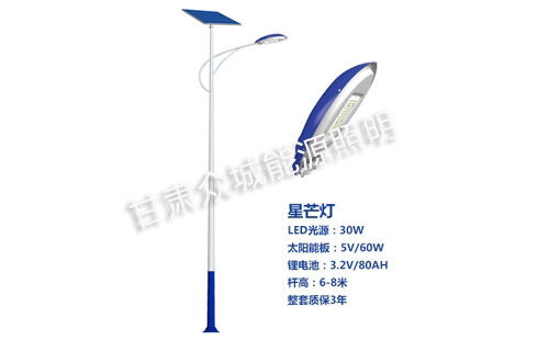 七夕夜,当广河太阳能路灯点亮归途的星河 七夕夜,当广河太阳能路灯点亮归途的星河